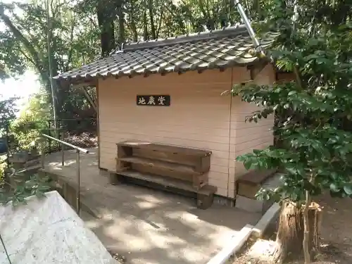 杵築社のその他建物