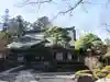 正福寺(山梨県)