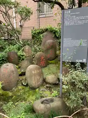 柳森神社のその他建物
