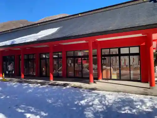 赤城神社(群馬県)