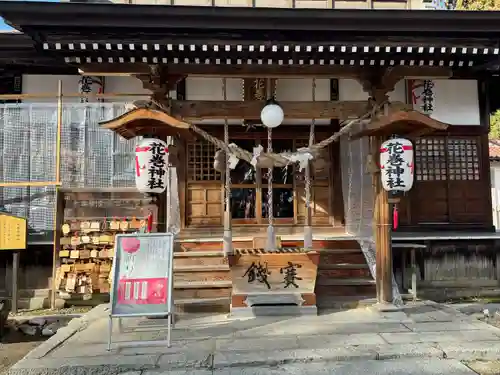 花巻神社(岩手県)