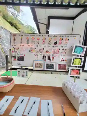 陽林寺(福島県)