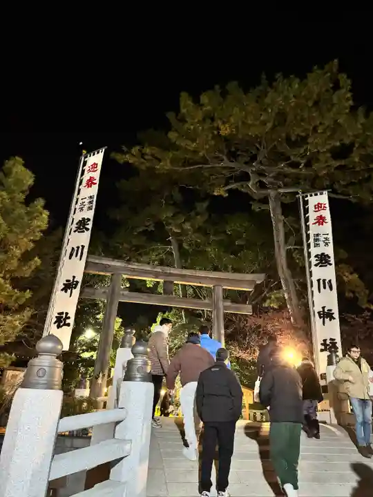寒川神社(神奈川県)