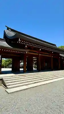 橿原神宮(奈良県)