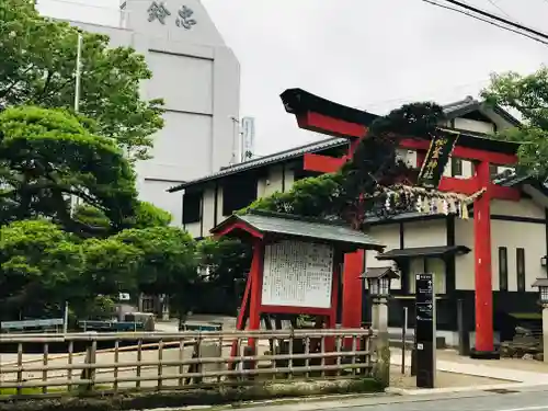 御釜神社の庭園