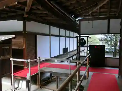 雲龍院(京都府)