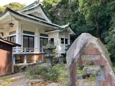貴船神社(神奈川県)
