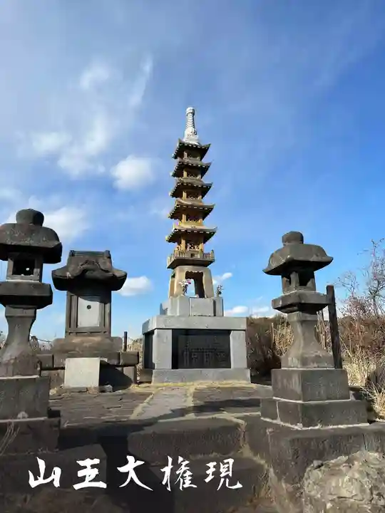 法性寺(神奈川県)
