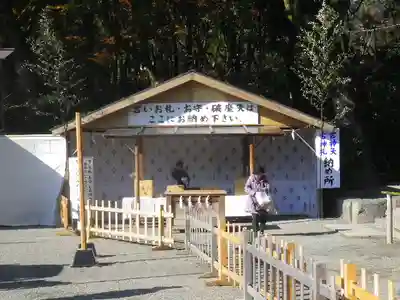 鶴岡八幡宮のその他建物