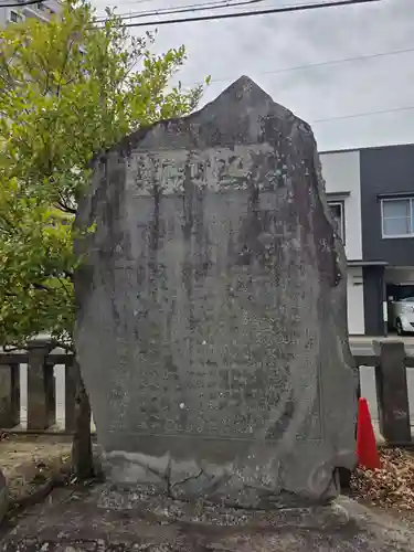 吹上神社(埼玉県)