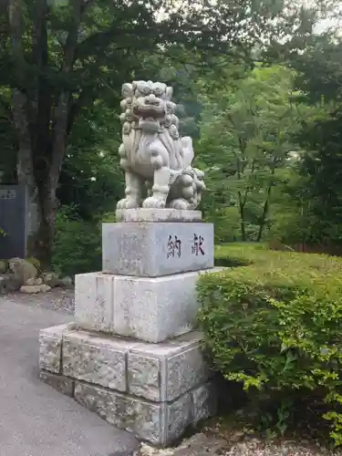 古峯神社の狛犬