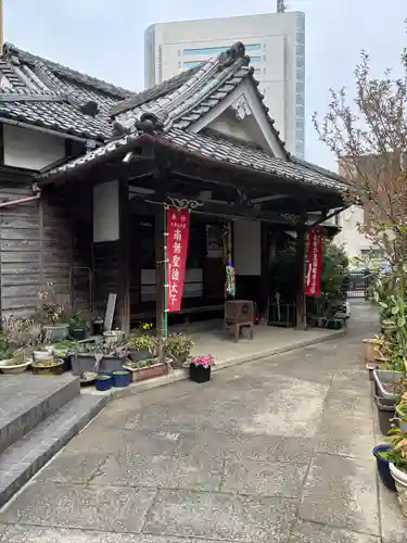 如意輪寺(東京都)