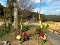 伊富岐神社(岐阜県)
