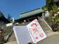 吉備津彦神社(岡山県)