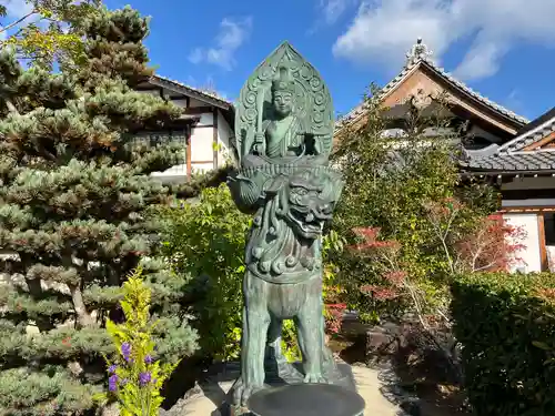弘源寺(京都府)