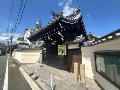 光善寺(大阪府)