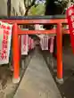 朝日神社(愛知県)