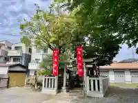 厳島神社(尾久八幡神社末社)(東京都)