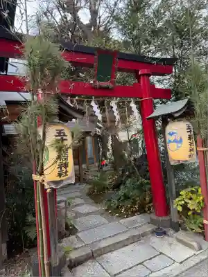 五十稲荷神社(栄寿稲荷神社)(東京都)