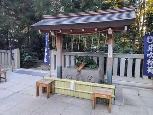 福徳神社（芽吹稲荷）(東京都)