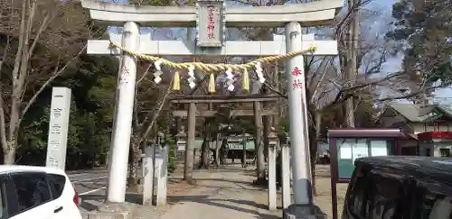 一言主神社(茨城県)