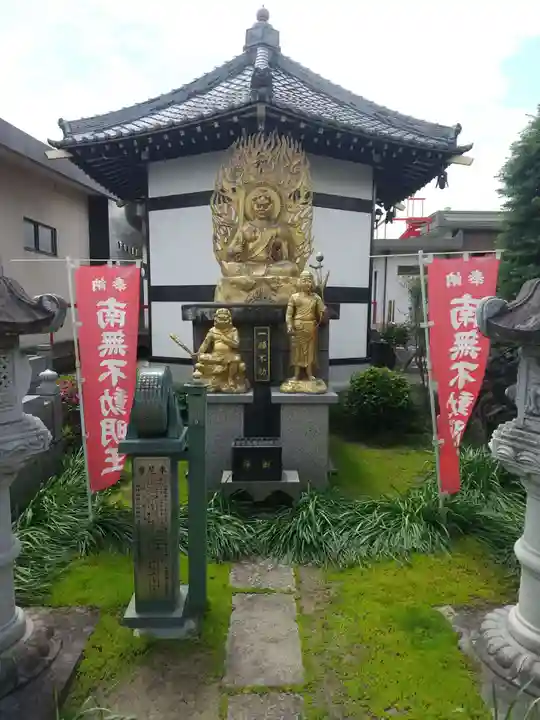 前橋厄除大師 蓮花院の仏像