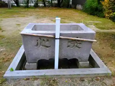 豊受神社の手水舎