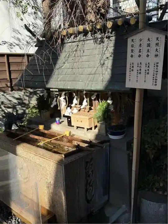 波除神社(波除稲荷神社)(東京都)