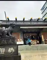 芝大神宮(東京都)
