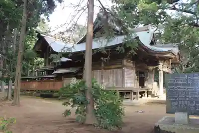 松山神社(千葉県)