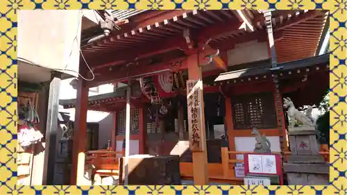 豊受稲荷本宮(千葉県)