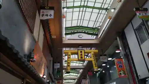 尼崎えびす神社の周辺