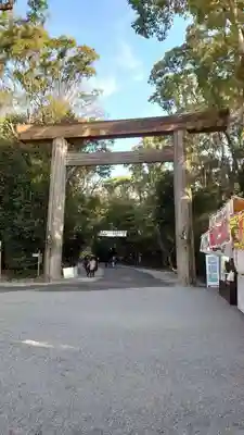 熱田神宮(愛知県)