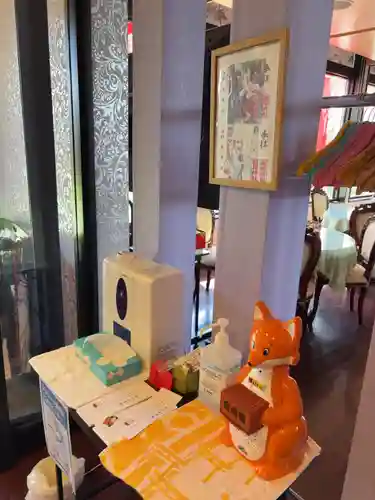 函館伏白稲荷神社(北海道)