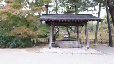 毛越寺の手水舎