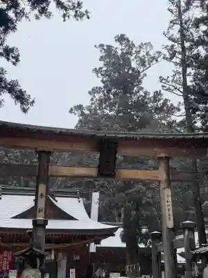 穂高神社本宮(長野県)