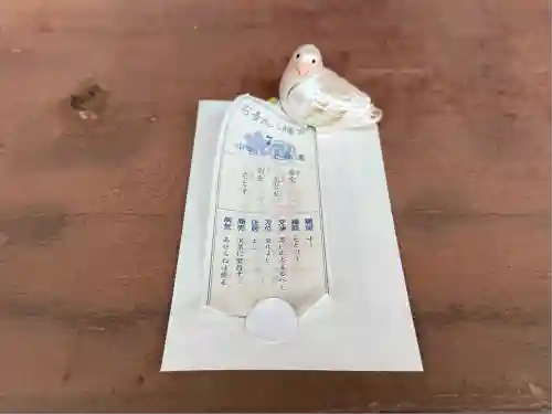 石清水八幡宮(京都府)