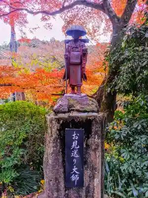犬山寂光院の像