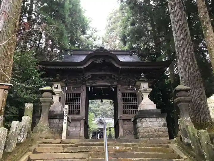 彦嶽宮(熊本県)