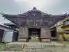 飛島善光寺の山門・神門