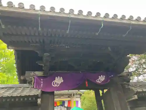 華蔵院(東京都)