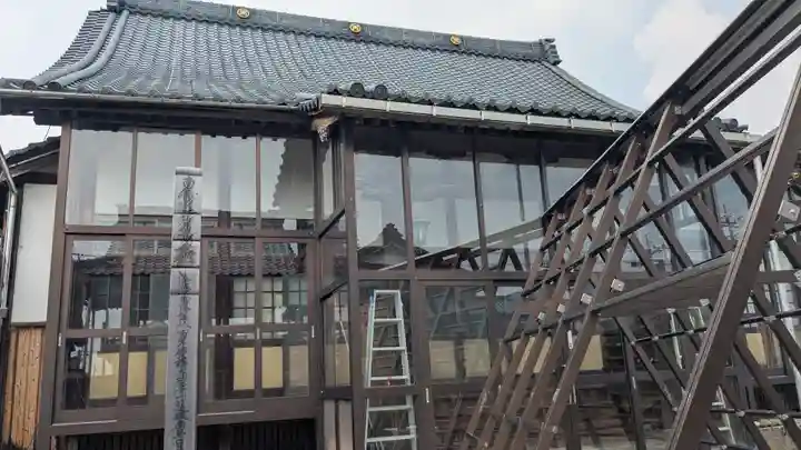 円寿寺(福井県)