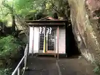 六甲比命大善神社(兵庫県)
