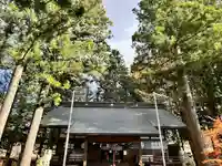 山家神社(長野県)