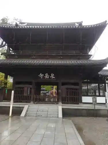 泉岳寺(東京都)