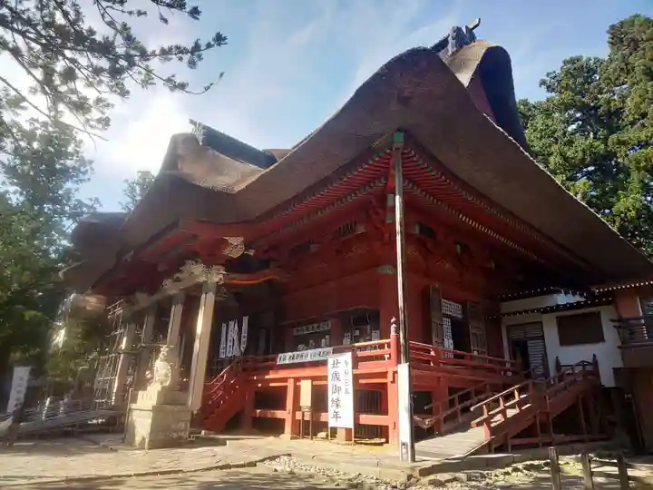 出羽神社(出羽三山神社)~三神合祭殿~の本殿・本堂