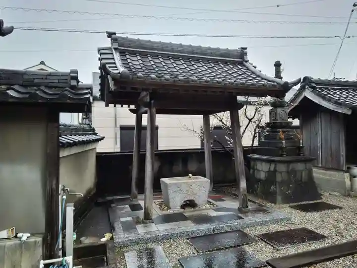 徳正寺の手水舎