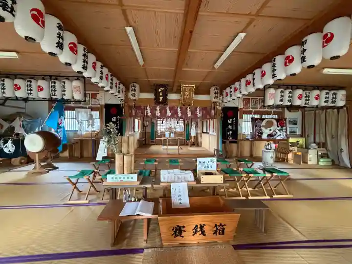 赤木日枝神社の{uncategorized: "未分類", other: "その他", undefined: "問題あり", building: "その他建物", grave: "お墓", sacred_gate: "鳥居", guardian: "狛犬", statue: "像", buddha: "仏像", history: "歴史", nature: "自然", garden: "庭園", animal: "動物", pagoda: "塔", temizu: "手水舎", mountain_gate: "山門・神門", sanctuary: "本殿・本堂", subordinate: "末社・摂社", art: "芸術", scenery: "景色", jizo: "地蔵", ema: "絵馬", goshuin: "御朱印", omikuji: "おみくじ", items: "授与品その他", amulet: "お守り", goshuincho: "御朱印帳", eats: "食事", festival: "お祭り", votive_dance: "神楽", shichigosan: "七五三参", wedding: "結婚式", experience: "体験その他", initially: "初詣", around: "周辺", anti_infection: "感染症対策"}