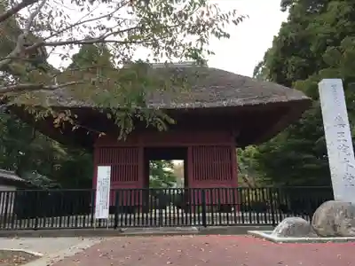 薬王院の山門・神門
