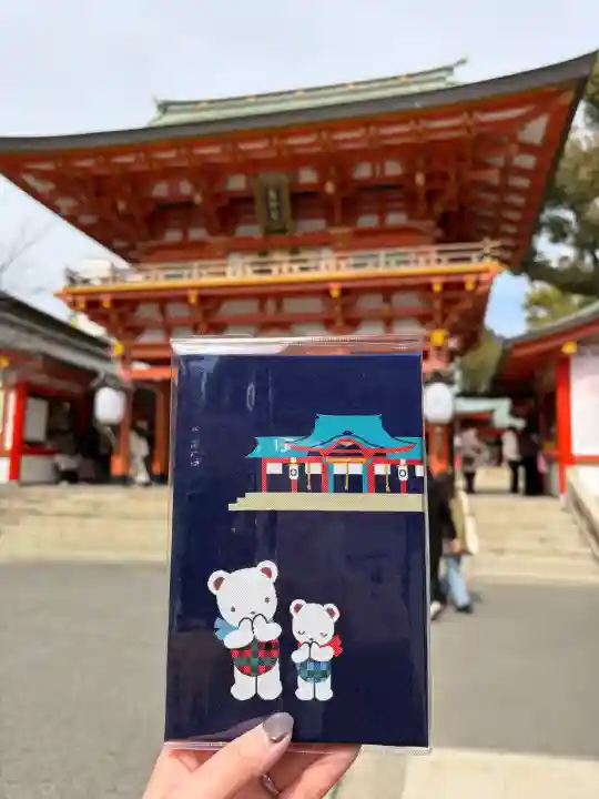 生田神社の{uncategorized: "未分類", other: "その他", undefined: "問題あり", building: "その他建物", grave: "お墓", sacred_gate: "鳥居", guardian: "狛犬", statue: "像", buddha: "仏像", history: "歴史", nature: "自然", garden: "庭園", animal: "動物", pagoda: "塔", temizu: "手水舎", mountain_gate: "山門・神門", sanctuary: "本殿・本堂", subordinate: "末社・摂社", art: "芸術", scenery: "景色", jizo: "地蔵", ema: "絵馬", goshuin: "御朱印", omikuji: "おみくじ", items: "授与品その他", amulet: "お守り", goshuincho: "御朱印帳", eats: "食事", festival: "お祭り", votive_dance: "神楽", shichigosan: "七五三参", wedding: "結婚式", experience: "体験その他", initially: "初詣", around: "周辺", anti_infection: "感染症対策"}
